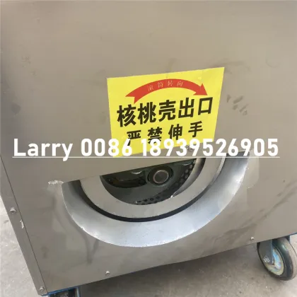 Green Walnut Shell Cracking and Kernel Separation Machine