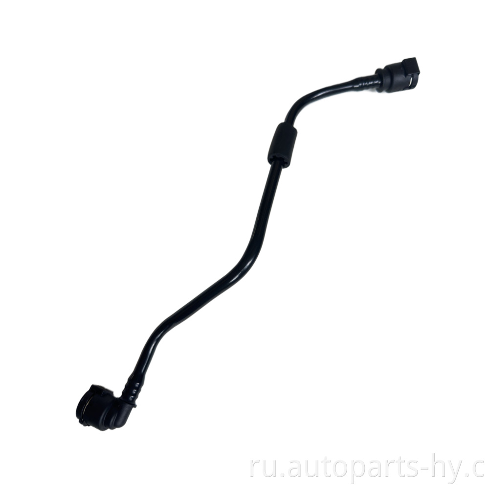 Nylon Hose Assembly