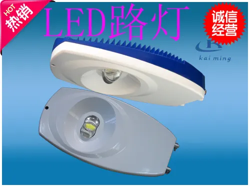 CE&ROSH 100w retrofit led street light