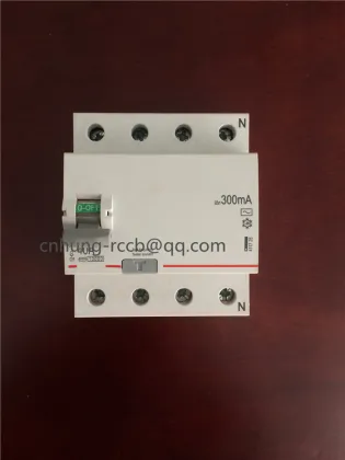 Legrand type RCCB residual circuit breaker