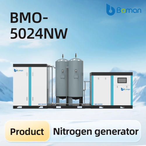 Générateur d'azote lubrifié à l'eau sans huile BMO-5024NW