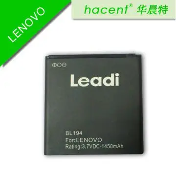 Lenovo A520-- Cell Phone Battery, Long Talking Time