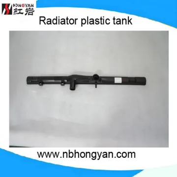 Auto Spare Parts Repair Plastic Radiator Top Tank for cOROLLA 92-96 AE100