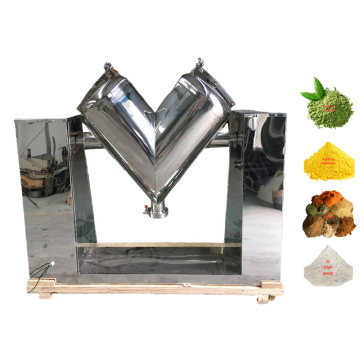 Mini V-Blender for Small Scale Mixing of Powders - 20L, 50Kg, 300L Capacity