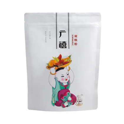 800g High Quality Cake Mix Powder: Ideal for Bubble Tea and Cake Baking