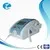 ipl laser hair removal machine \LFS-A3 multipurpose IPL RF SHR available advanced hair removal machine/hm-ipl-b1 portable
