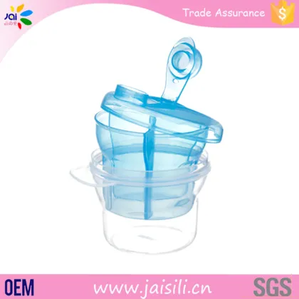 baby accessories/milk powder container/milk powder dispenser