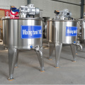 Stainless Steel Heating Stirring Mixing Emulsifying Tank