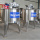 Stainless Steel Heating Stirring Mixing Emulsifying Tank