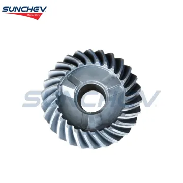 SUNCHEV Reverse Gear 688-45571-00 For Yamaha 75-85hp