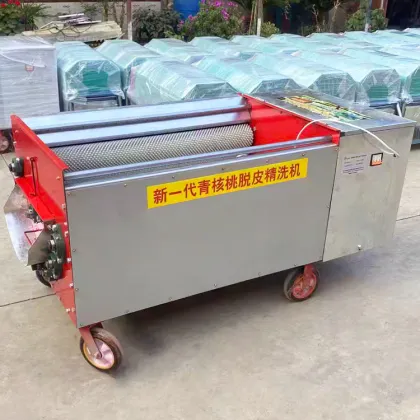 Electric Walnut Peeling Machine: Large Green Walnut Processing Equipment