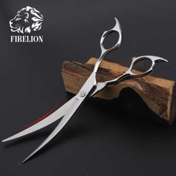 FIRELION 7.0
