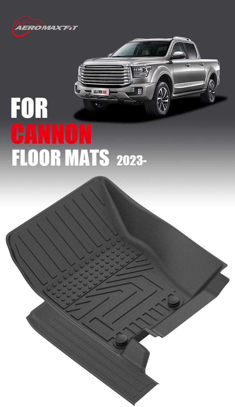 Cannon floor mats_01