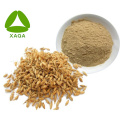 Selenium Malt Powder 50ppm - 100ppm Water Soluble