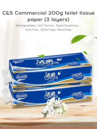 C&S Premium Quality Biodegradable Toilet Tissue Paper