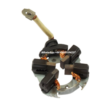 BSX 220-221 Starter Carbon Brush Holder for BMW, BENZ AMG