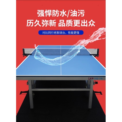 Dostluk 729 Masa Tenisi Masası YG-18
