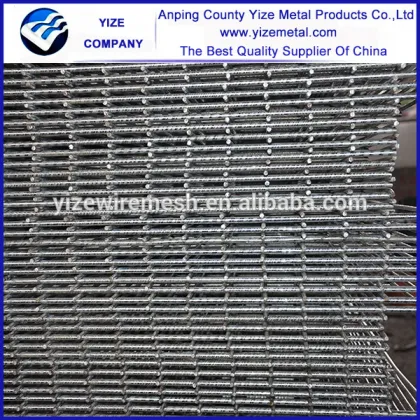 Quality Products Bison Fence