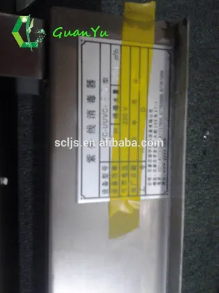 uv disinfector Portable UV Sterilizer best selling