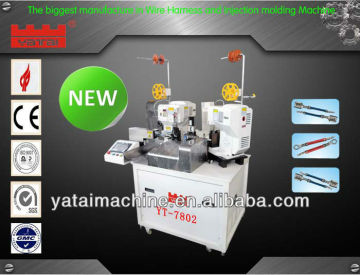 2013 Automatic terminal crimping machine-both side
