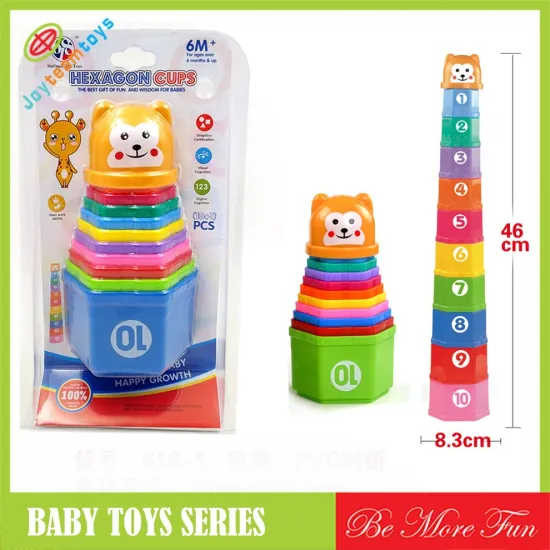 baby game plastic stack cup for wholesale