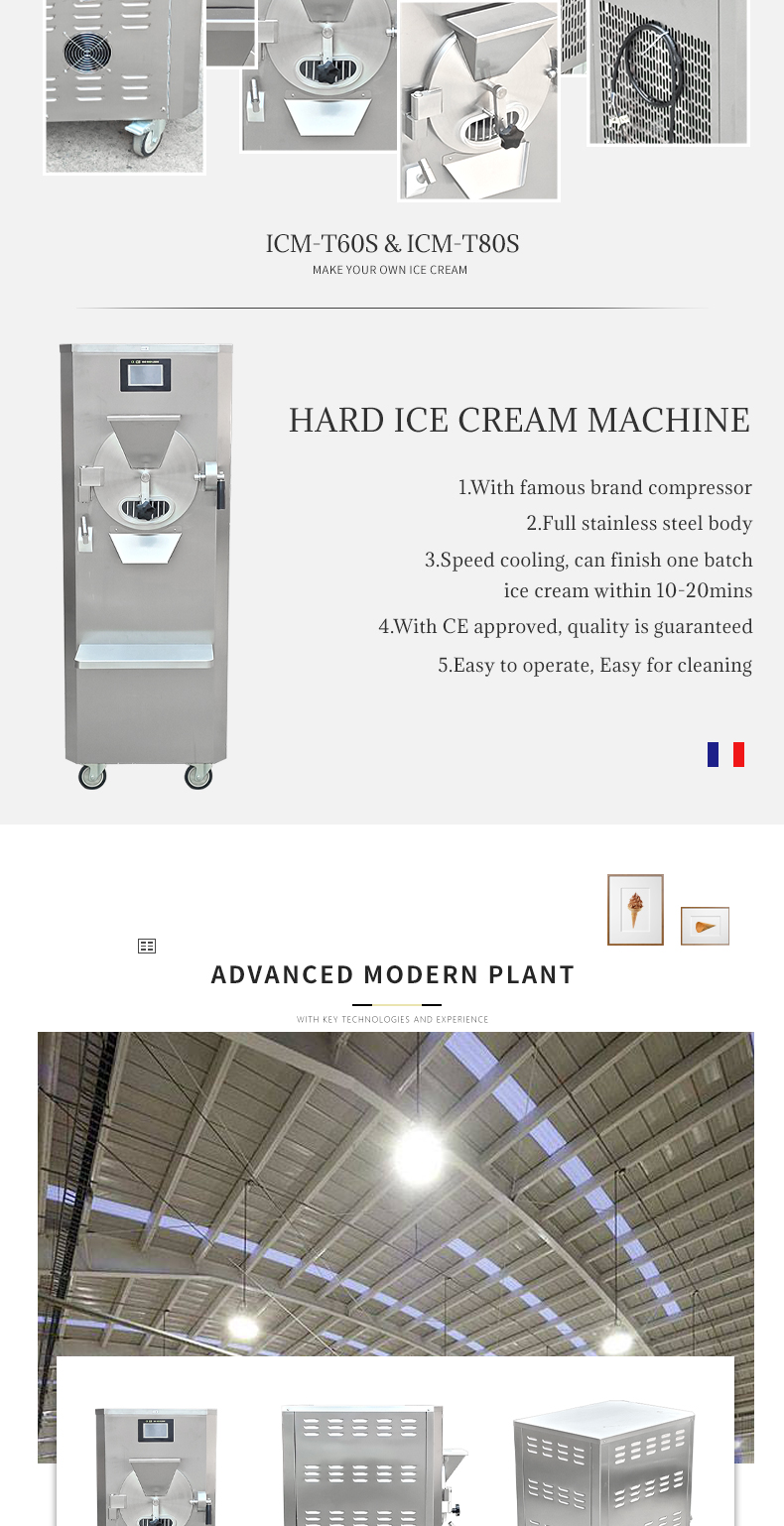 ICE CREAM MACHINE