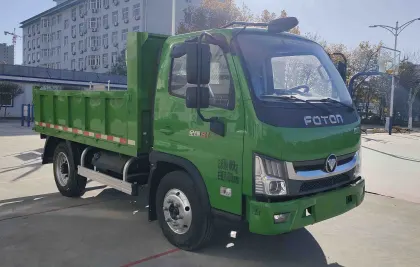 Jin Gang S1 1730 Single-row