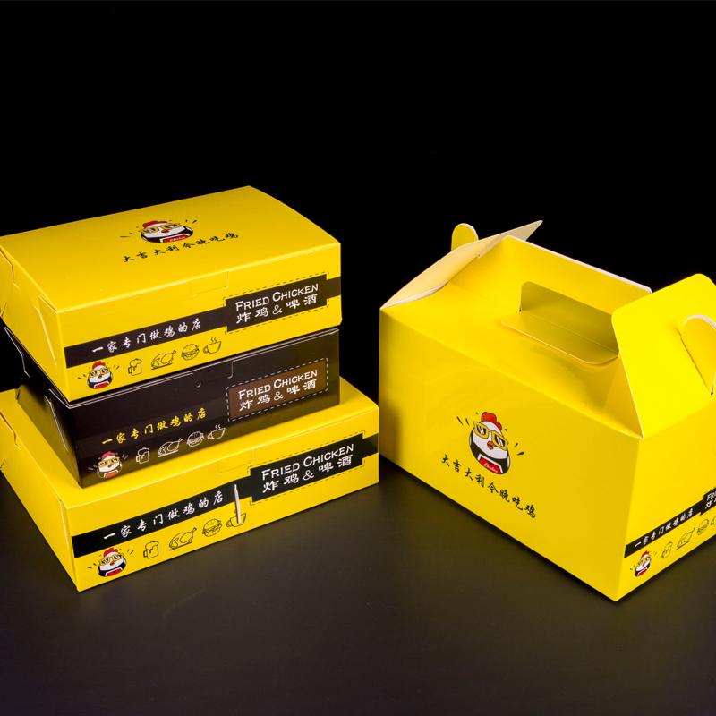 Food Paper Box-zhutu-2