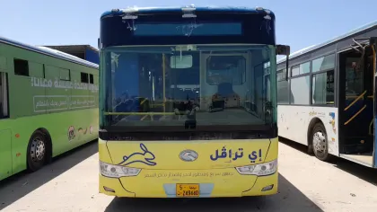 KING LONG XMQ6127G Bus Front Windshield Glass