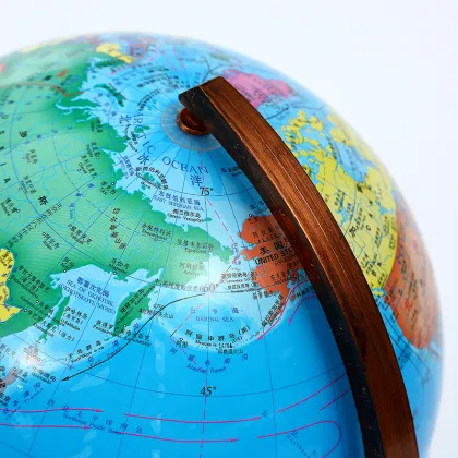 Interactive World Globe: An Educational Journey Through Geographic Constellations