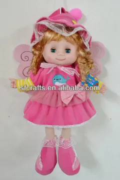 18" plush sound control singing doll toys for girl