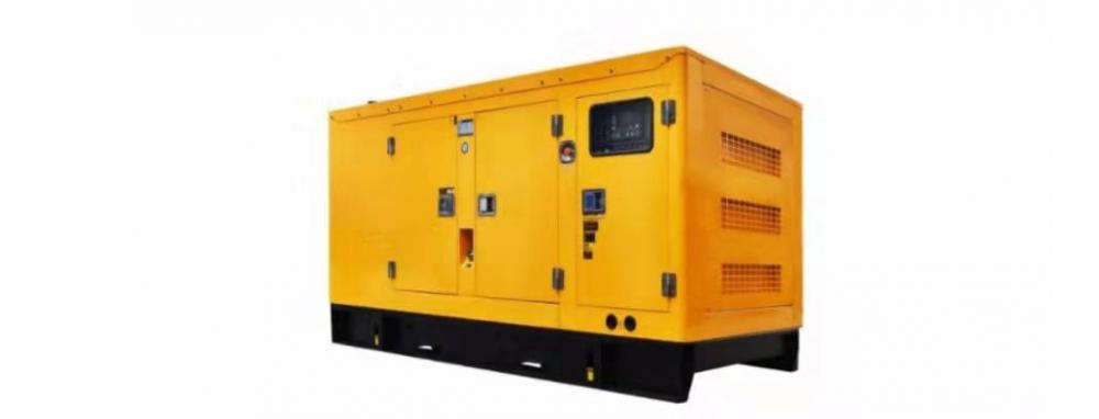 100 KW Yuchai Generatorateurs de gaz