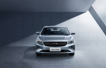 Geely Emgrand L HIP SEDAN ไฮบริดพลังงานใหม่