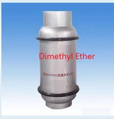 DME 99.95% Dimethyl Ether C2H6O