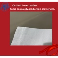 ПВХ искусственное автомобильное сиденье кожа