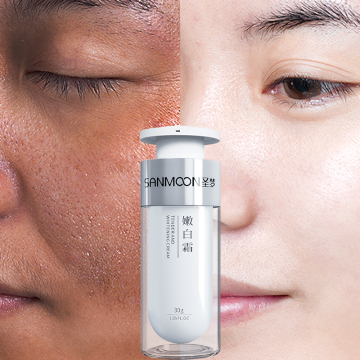 Wholesale Fair Skin Beauty Cream Whitening Moisturizer for Women