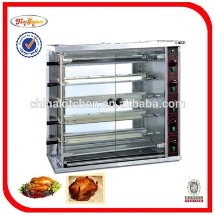 chicken roaster/gas chicken roaster/industrial chicken roaster JGT-7P