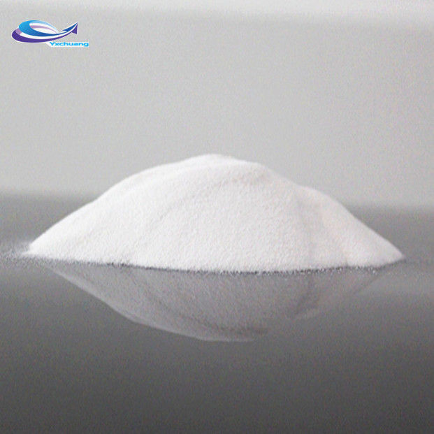 Tianeptine acid