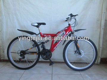 NEW&HOT BIKE/26"MTB/26 INCH MOUNTAIN BIKE