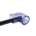 واضح PVC الكوع 90 درجة