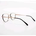 Black Square High Fashion Glasses Frames