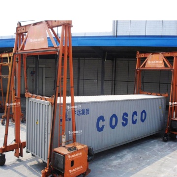 40 Ton Mobile Gantry Crane Price for Shipping Containers