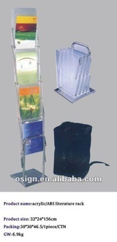 portable literature racks
