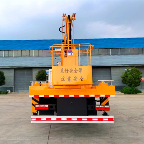 Dongfeng 22 метра складной рука