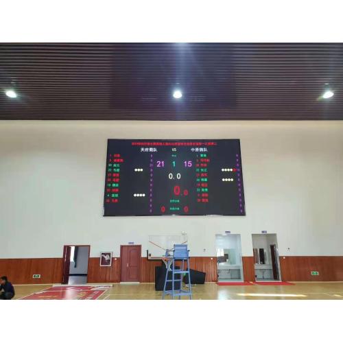 Digital Electronic Basketball Scoreboard