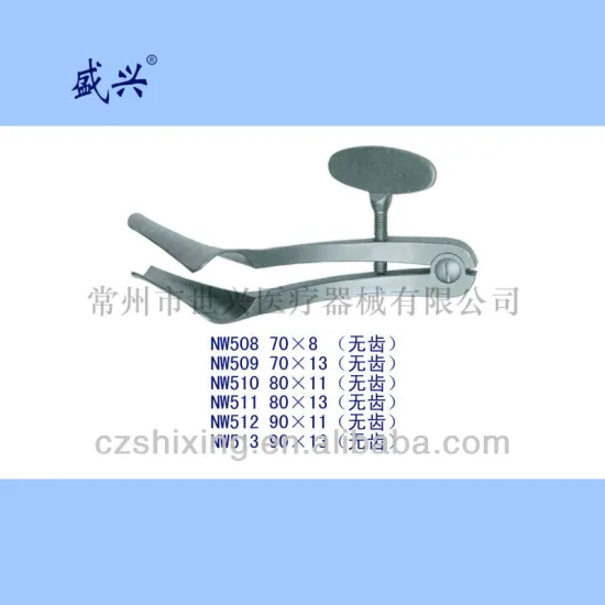 Pituitary Speculum NW508