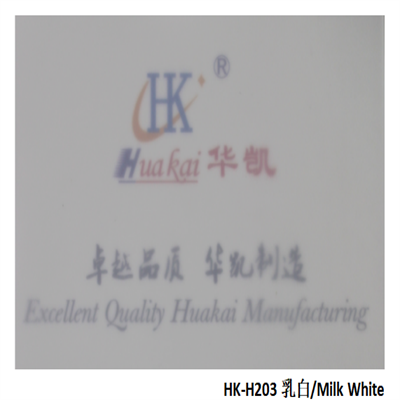 HK-H203 Milky White-Color PVB Film