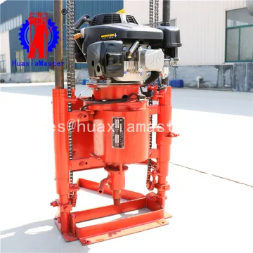 Portable QZ-2C gasoline sampling drilling rig