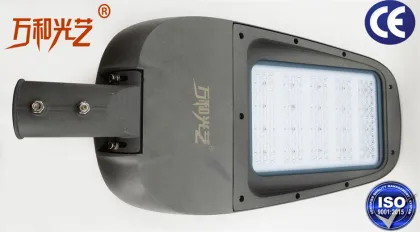 Outdoor Waterproof LED Street Light Icon
