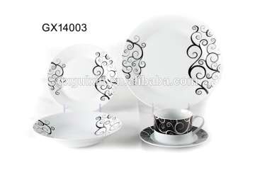 GUIXIN Porcelain Dinnerwave Shipping from China
